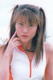 Yoko Kashiwakura portrait