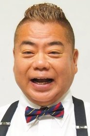 Tetsuro Degawa portrait