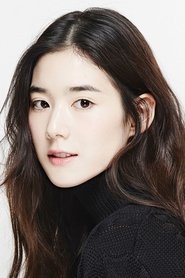 Jung Eun-chae portrait