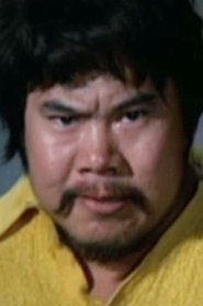 Fan Mei-Sheng portrait