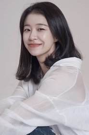 Kim So-min portrait
