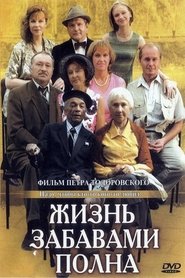 Movie Picture