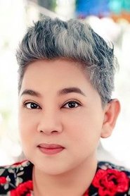 Narinthorn Na Bangchang portrait