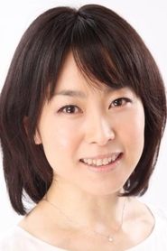 Machiko Toyoshima portrait