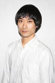 Tōru Kageyama portrait