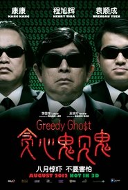 Greedy Ghost poster