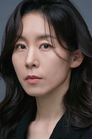 Sook Hyung Yang portrait