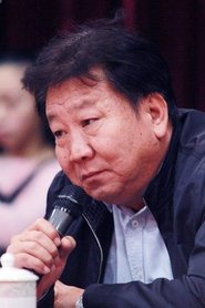 Yanbo Wang portrait