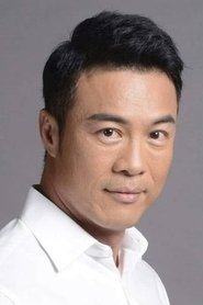 Zheng Geping portrait