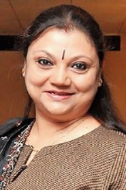Mithu Chakrabarty portrait