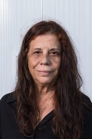 Maria Gladys portrait