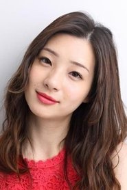Rika Adachi portrait