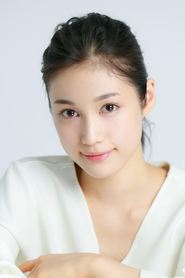 Yurika Nakamura portrait
