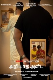 Movie Picture