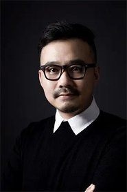 Liu Zhangmu portrait