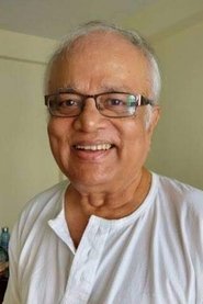 Pradip Chakrabarti portrait