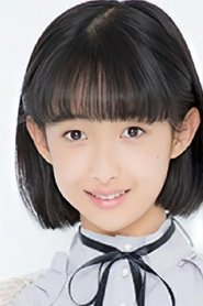 Momo Kitahara portrait