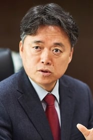 Choe Seung-ho portrait