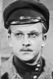 Vladimir Mityukov portrait