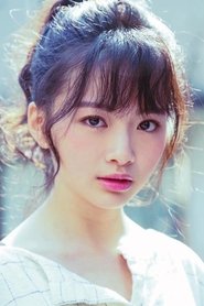Chiao Yuan-Yuan portrait