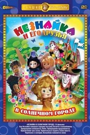 Movie Picture