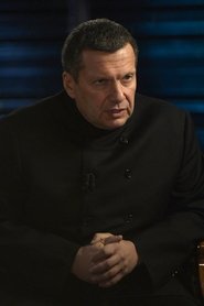 Vladimir Solovyov portrait