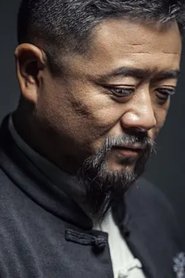 Professor Qin portrait