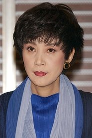 Eriko Kusuta portrait