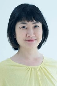 Tsubaki Nekoze portrait