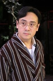 Yongqiang Zhang portrait