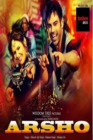 Movie Picture