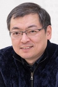 Sumio Ōmori portrait