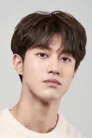 Kwak Dong-yeon portrait