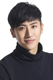Liu Xun portrait