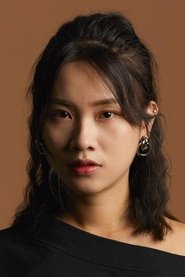 Dan Chien portrait