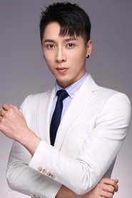 Ye Changqing portrait