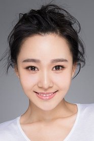 Rui Hu portrait
