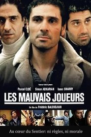 Movie Picture