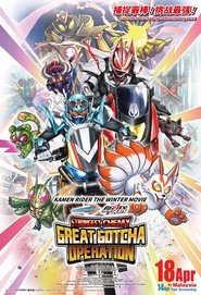 Movie Picture
