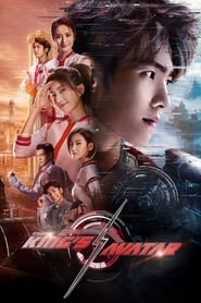 Movie Picture