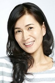 Misa Shimizu portrait