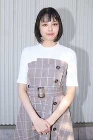 Rio Watanabe portrait