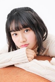 Reia Nakayoshi portrait