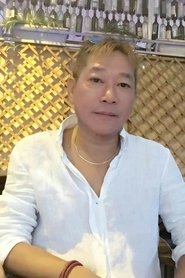 Bosco Lam Tsz-Ho portrait
