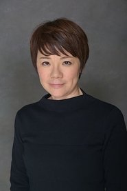 Mariko Fukushima portrait