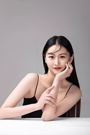 詹戊麒 portrait