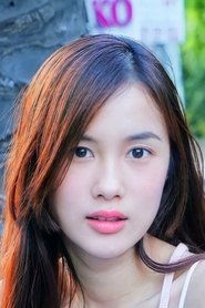 Nutticha Namwong portrait