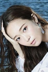 Wakana portrait
