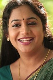 Lakshmi Sharma portrait
