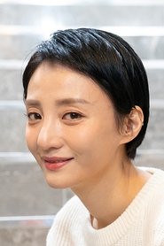 Cho Eun-ji portrait